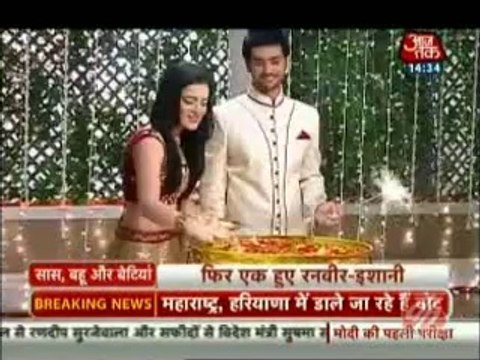 Meri ashiqui Tum Se Hi - 15th October 2014 Ranvir-Ishani ki Diwali apnicommunity.com