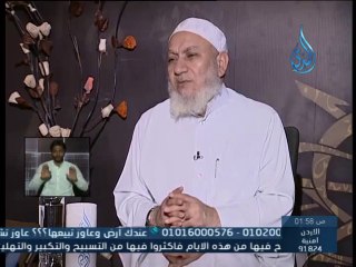 حكم تارك الصلاة - الشيخ شعبان درويش