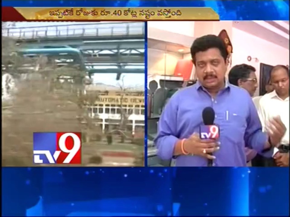 Visakha Steels incurs loss due to Cyclone Hud Hud - Tv9