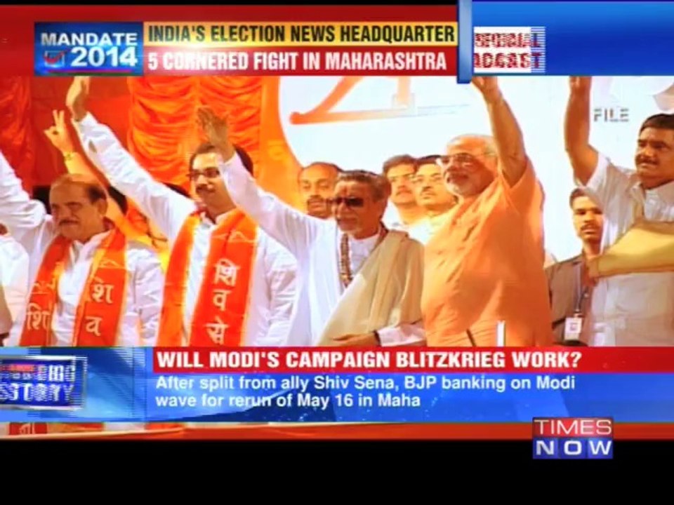 5 cornered fight in Maha