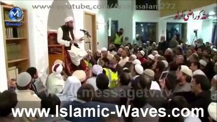 Maulana-Tariq-Jameel-ALLAH-Ki-Tareef-Mein-Nabi-S.A.W-Ke-Alfaaz