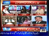 According To Mullahs Women And Goats Have Equal Rights - Fawad Chaudhry