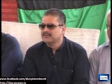 Dunya news-Imran Khan should take his belittling comments back: Sharjeel Memon