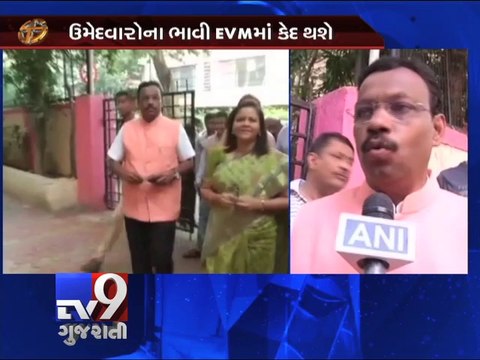 Assembly elections : Maharashtra, Haryana vote, Whose magic work ?, Pt 1 - Tv9 Gujarati