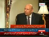 Kal Tak (Exclusive Interview With Governer Punjab Chaudhary Muhammad Sarwar) – 14th October 2014