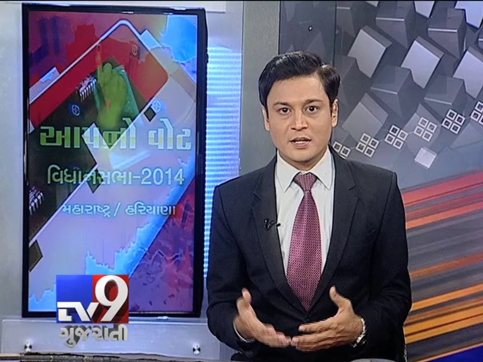 Assembly elections : Maharashtra, Haryana vote, Whose magic work ?, Pt 6 - Tv9 Gujarati