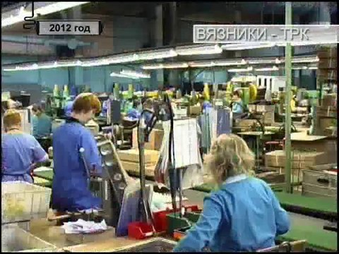 10 лет в эфире. День за днем . Передача от 14.10.2014