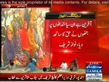 PM Nawaz Sharif address flood victims in Uch Sharif in Bahawalpur,