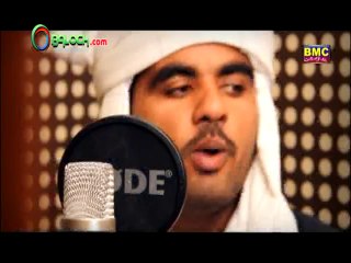 Mani Baluchistan - Wahab Baloch (OBaloch.com)