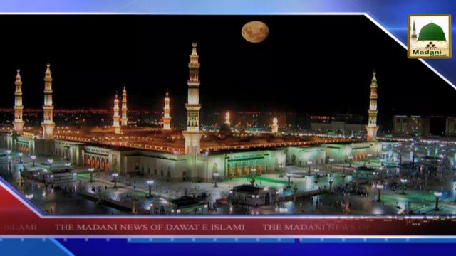 News Clip - 20 Sept - Shaikh-e-Tariqat Ameer-e-Ahl-e-Sunnat presents Madani Pearls Regarding Rectification Of character (1)