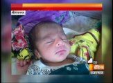 10 days girl killed in Kaliyan Village of Sri Ganganagar , news on First India Rajasthan