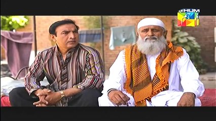 Bhanwar HUM TV Telefilm