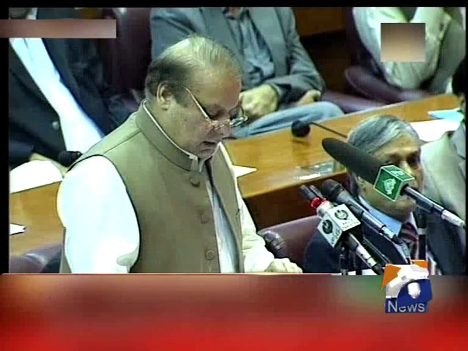PM Disqualification Case -15 Oct 2014