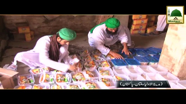 Short Clip - Dawat-e-Islami Kay Tahat Sailab Zadgan Ki Kher Khawahi Madina-tul-Auliya Multan Punjab,Pakistan Part02 (1)