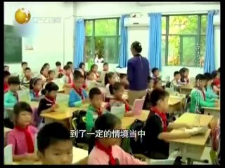 老梁观世界 语文课本古诗词之争 古诗词你会背几首 20141014