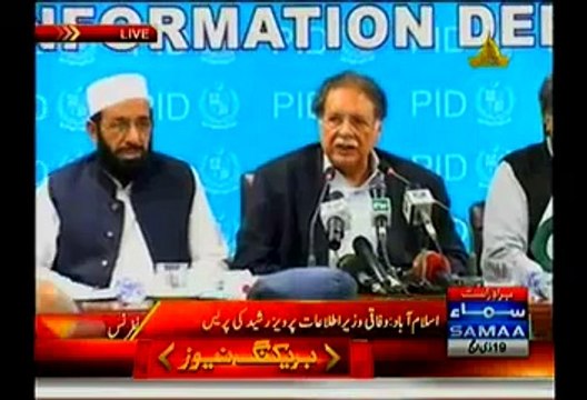 Pervez Rasheed Press Conference - 15th October 2014