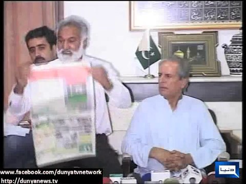 Dunya News - Hashmi's friend Azhar Baloch says dropping pamphlets from helicopter not election campaign