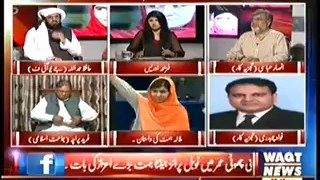 Clash Between Fawad Chaudhry and Fareed Paracha on the Issue of Malala