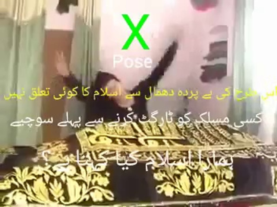 سوشل میڈیا پہ اس طرح کی وڈیو اپ لوڈ کر کے  کسی مسلک کو ٹارگٹ کیا جاتا ہے.. مگر ذرا سوچیے