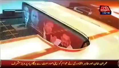 Tonight With Jasmeen 14 October 2014 Exclusive Interview With Pervaiz Musharraf1