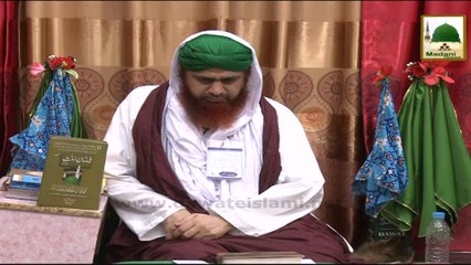 Madani Mukalima Ep#210 - Dukhyari Ummat Part 02
