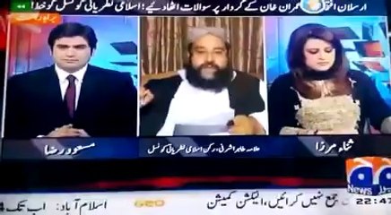 allama tahir ashrafi drunk live at geo