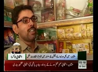 News Bulletin 3pm October 15, 2014