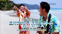 sakusaku.14.10.15 (3)　あゆみくりかまきのDVDのコーナー
