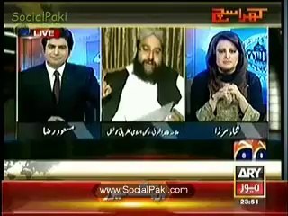 Mulana Tahir Ashrafi Drunk on Geo News
