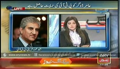 Ab Tak  (NA-149 Shah Mahmood Qurashi and Javed Hashmi) 15 Oct 2014