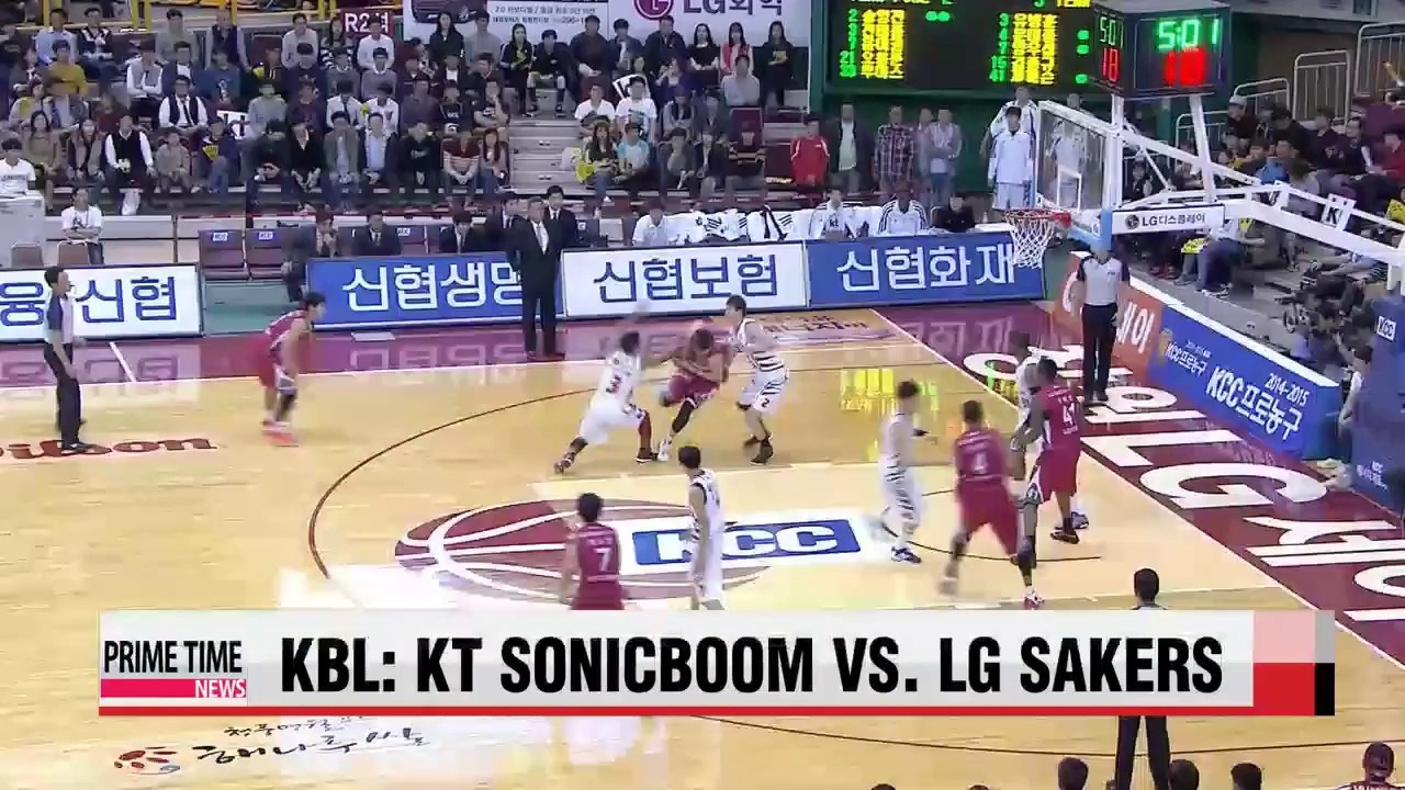 KBL KT vs. LG