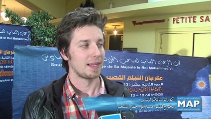 مهرجان الفيلم القصير المتوسطي بطنجة- أفلام بتيمات تاريخية واجتماعية إنسانية