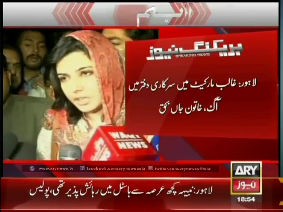 Female CSP officer commits suicide by setting herself ablaze