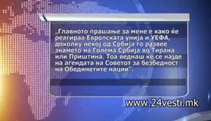 INCIDENT FUDBAL SRBIJA ALBANIJA