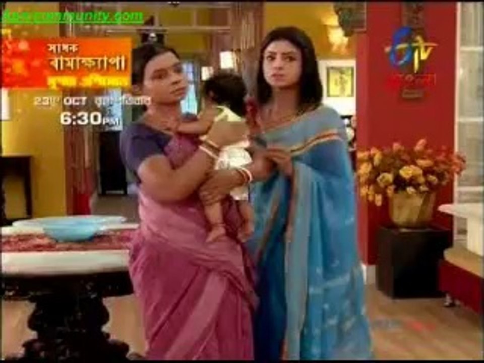 Shesh Theke Shuru (etv bangla)-15th Oct-2014-pt1