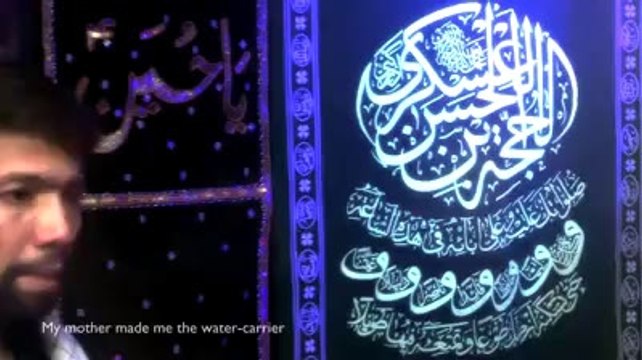 imam-e-zamana a.s ka nasir bana day... - I.S.O Pakistan