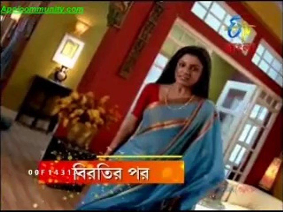 Shesh Theke Shuru (etv bangla)-15th Oct-2014-pt2