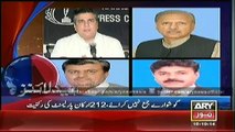 Headlines - 2000 - Wednesday - 15 - Oct - 2014