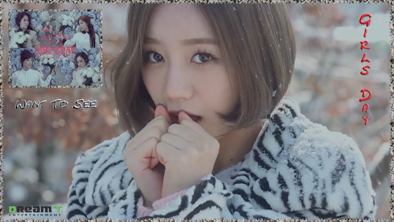 Girls Day  - Want To See MV HD k-pop [german Sub]