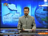 ٰاخبارات کا جائزہ | Newspapers Review | Sayyed Hassan Nasrallah warned Israel and Takfiri - Sahar TV