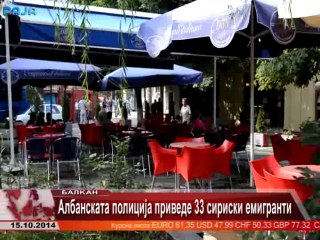 TV SPEKTRA VESTI 15.10