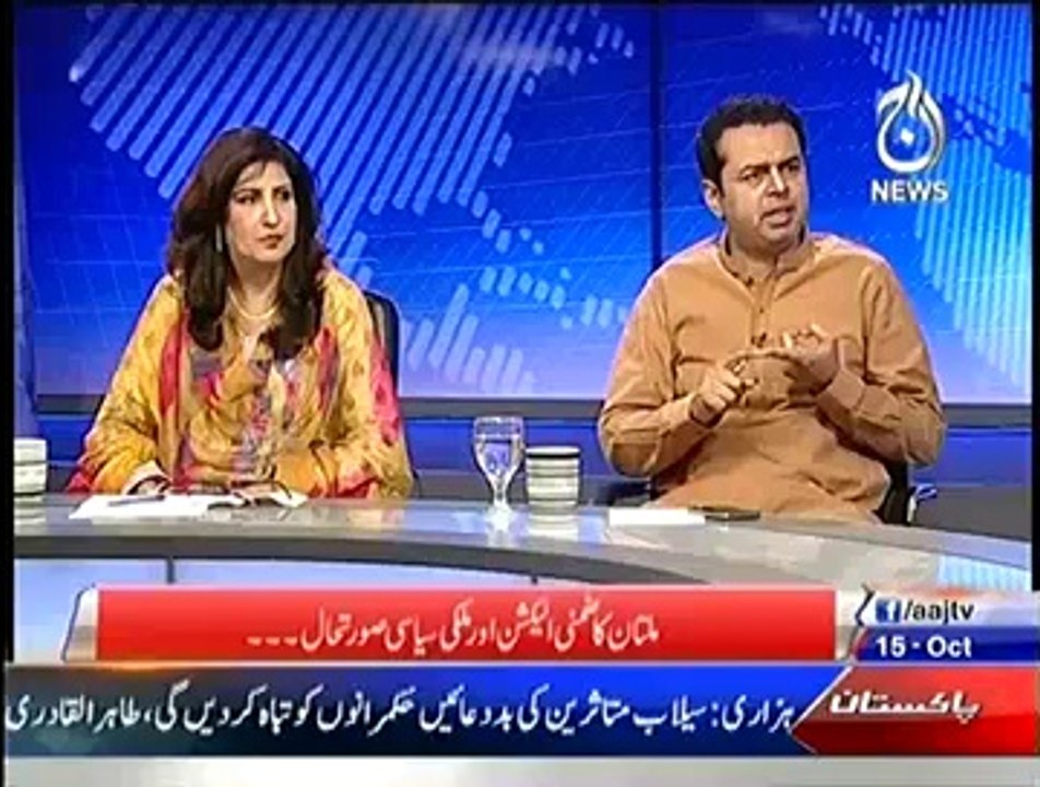 Live With Talat – 15th October 2014