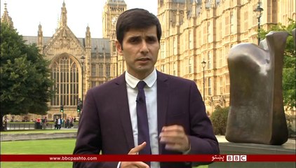 Adil Shahzeb reports for BBC PASHTO on the rise of Islamic Banking in the UK 1804 14 10-h264