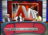 Programme: Views on News.. Topic: Growing Trend Of Jalsas