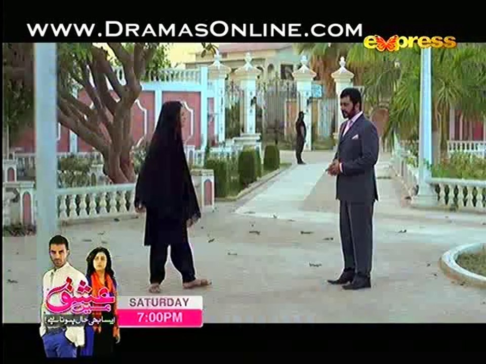 Rang Baaz full
