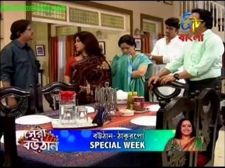 Hiyar Maajhe(etv bangla)-15th Oct-2014-pt1