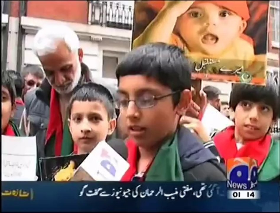 PTI stages protest outside Nawaz Sharif's London home