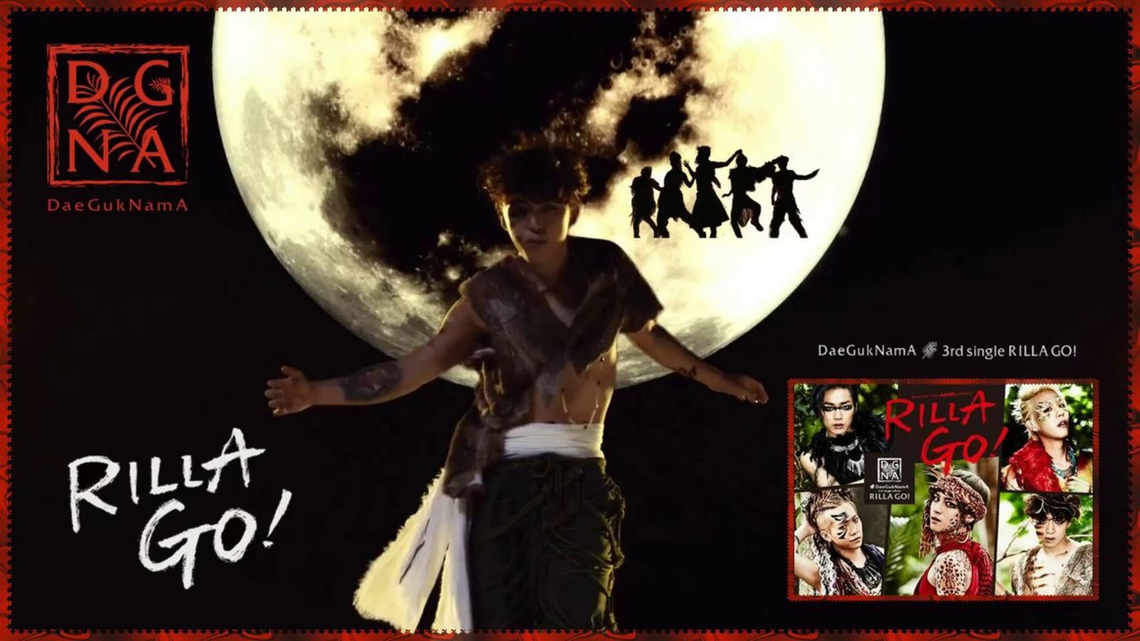 The Boss (DGNA) – Rilla Go!MV HD  k-pop [german Sub]