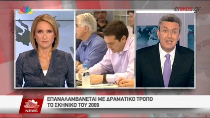 ΒΙΝΤΕΟ-Χατζηνικολάου: Ο μόνος δείκτης που ανεβαίνει στη χώρα