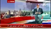 Bbc Urdu Sairbeen On Aaj News – 16th October 2014